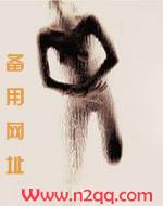 勾引魅惑对象的眼神技巧